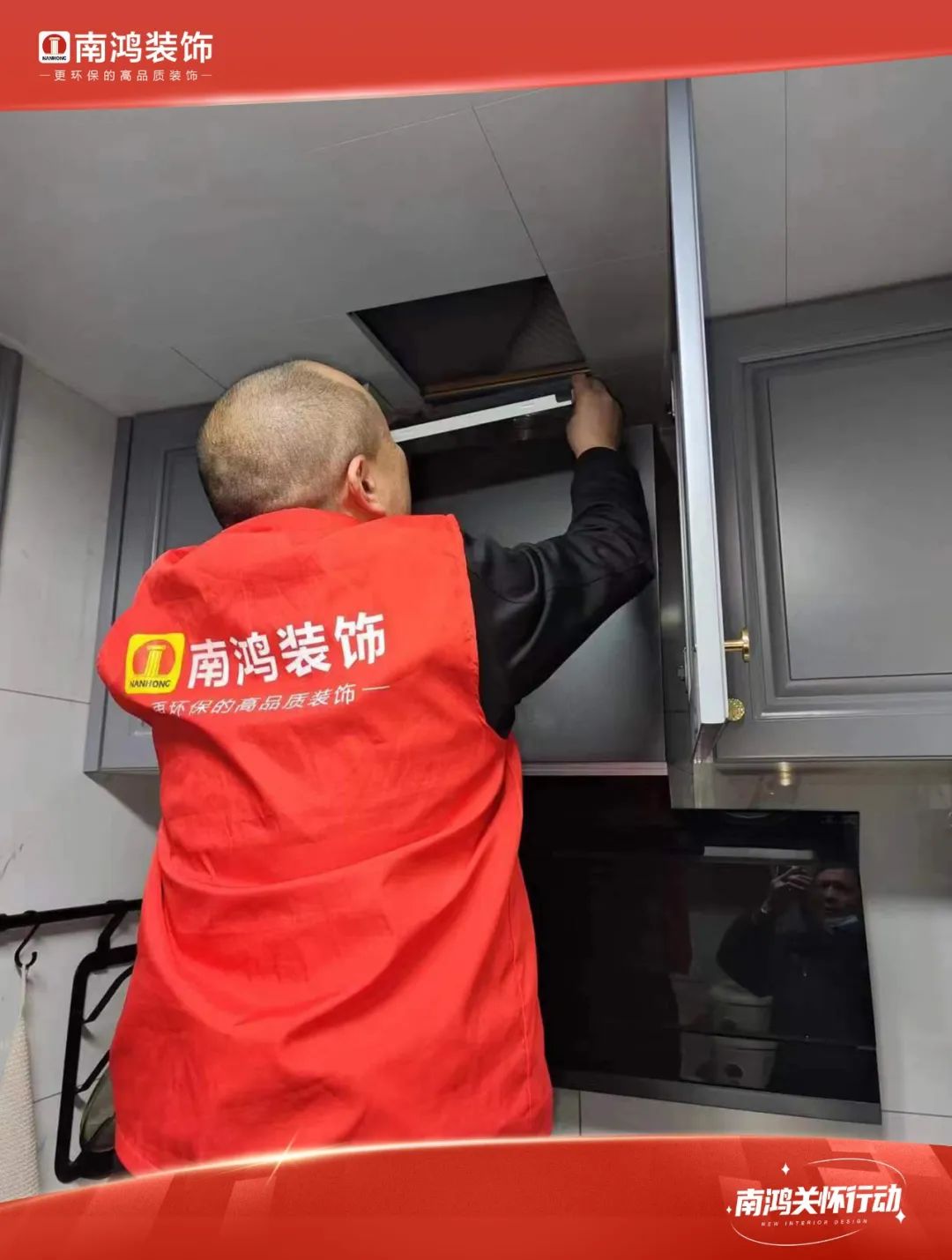 1677572321244162.jpg 微信圖片_20230228161611.jpg