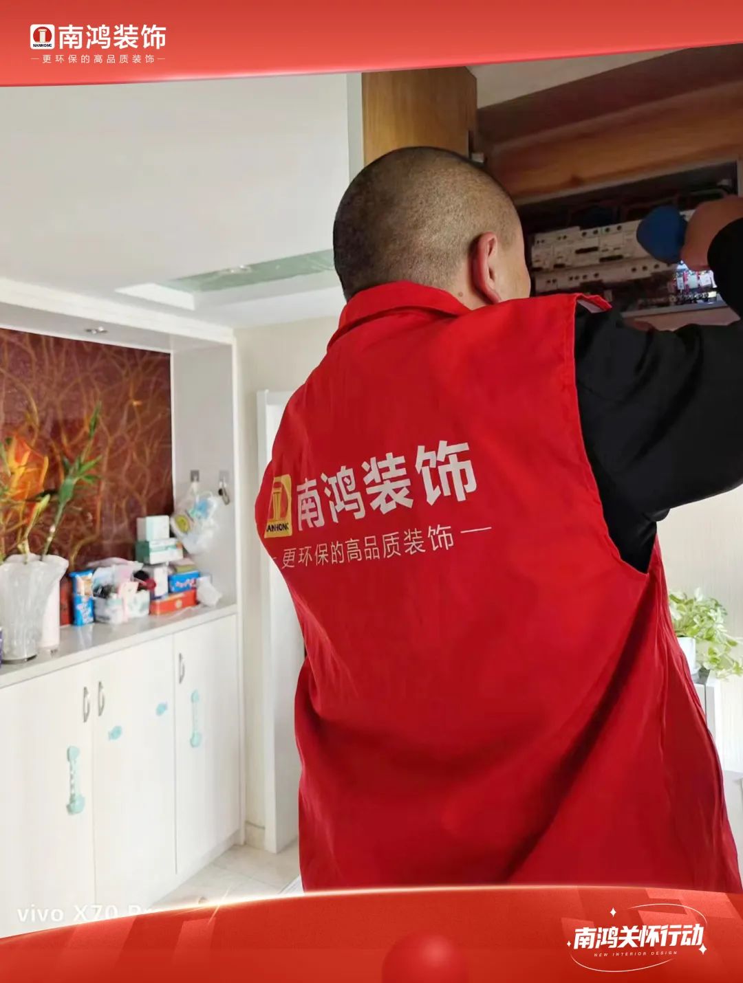 1677572321916275.jpg 微信圖片_20230228161606.jpg