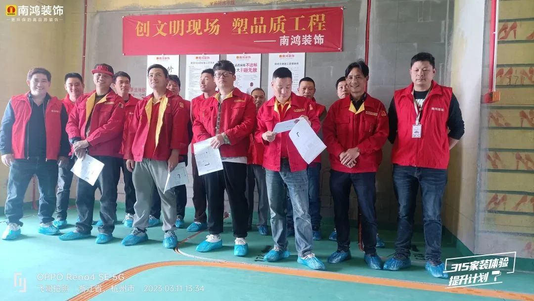 1678849772125295.jpg 微信圖片_20230315110552.jpg