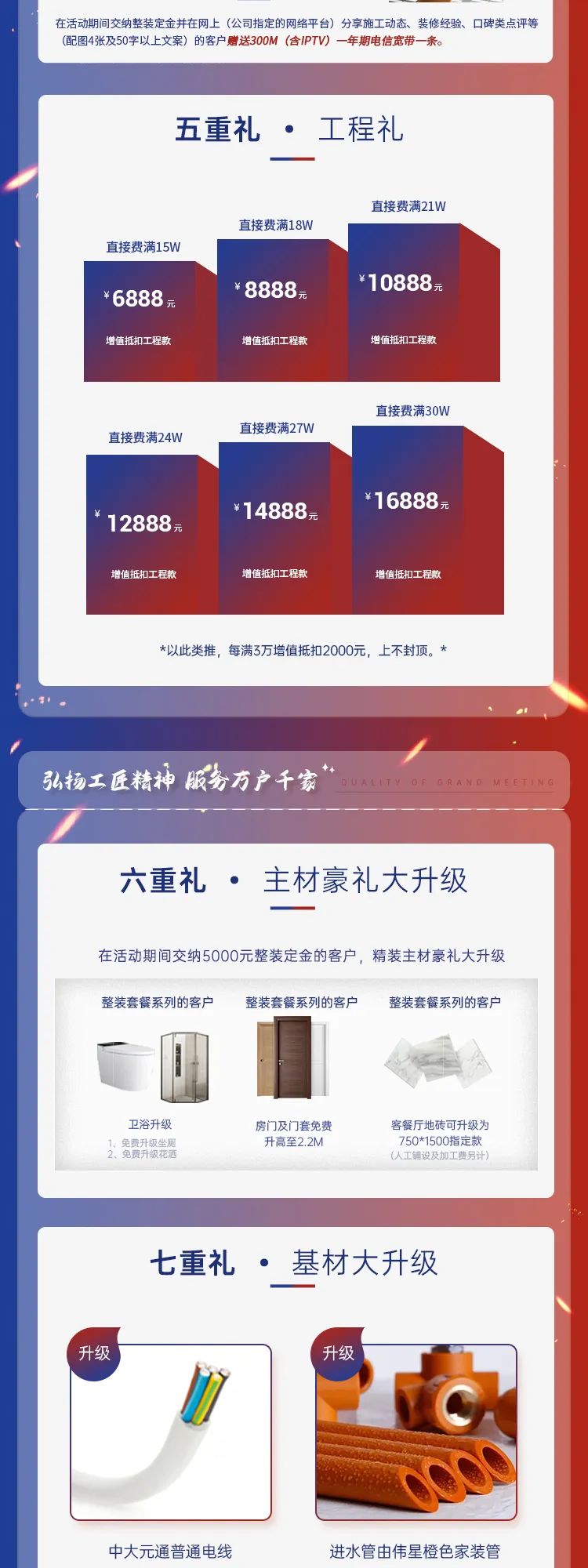 1682387016217353.jpg 微信圖片_20230425093606.jpg