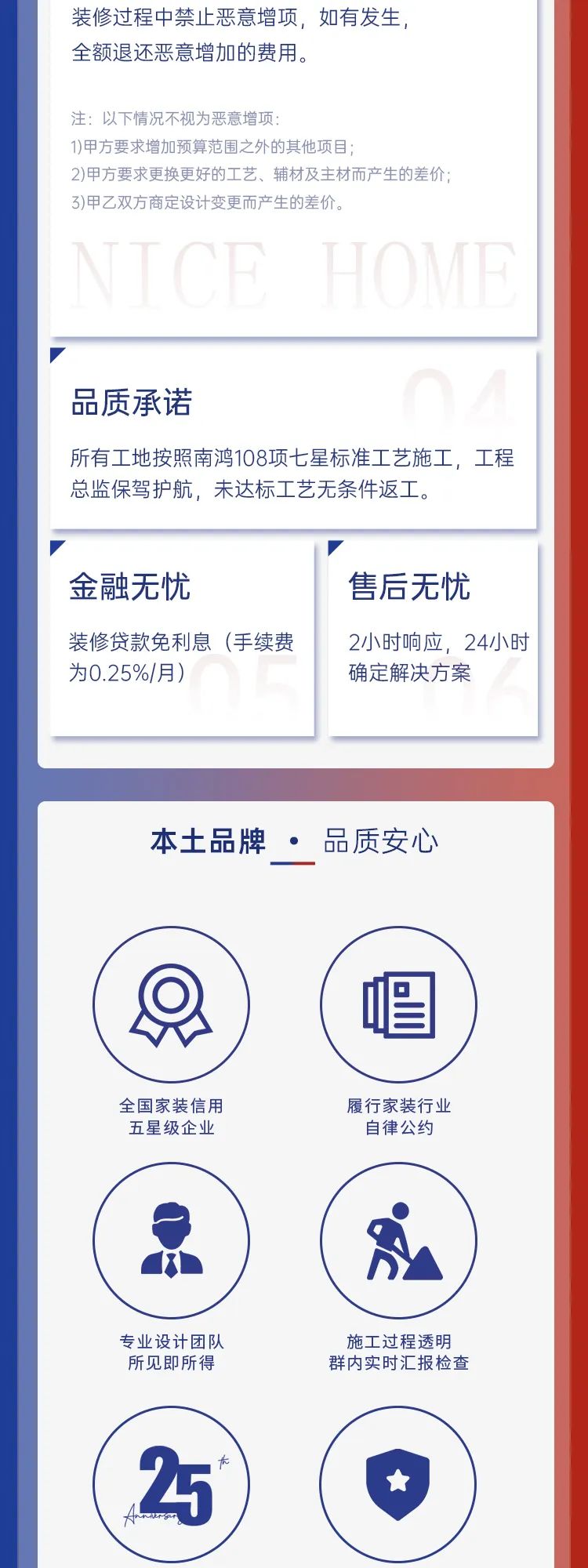 1682387028501062.jpg 微信圖片_20230425093612.jpg