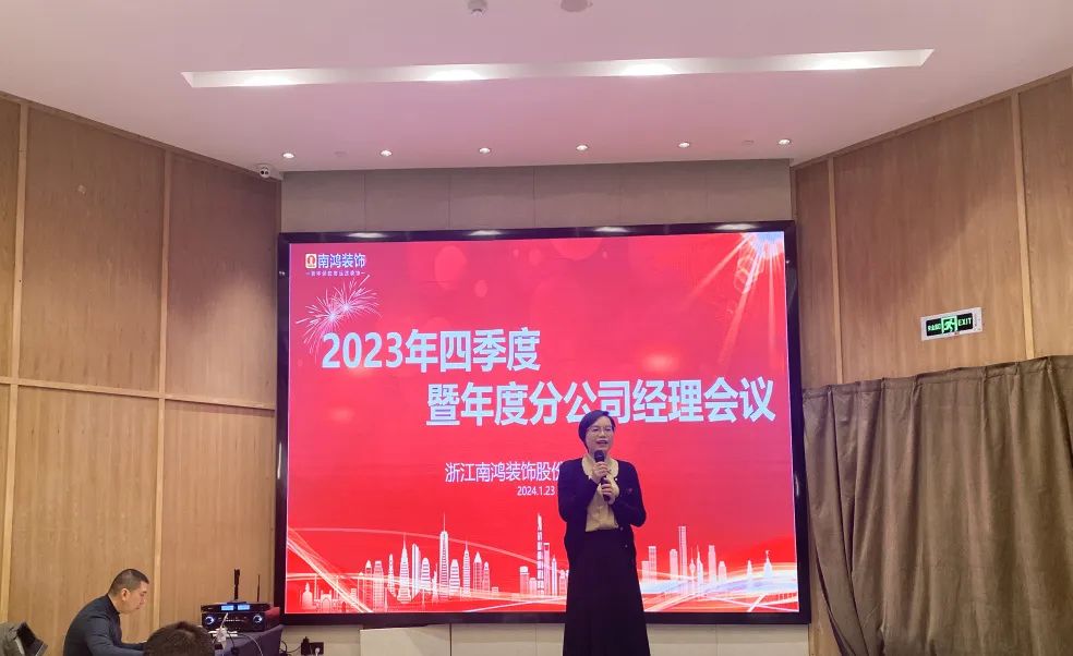 1706513186168598.jpg 微信圖片_20240129151906.jpg