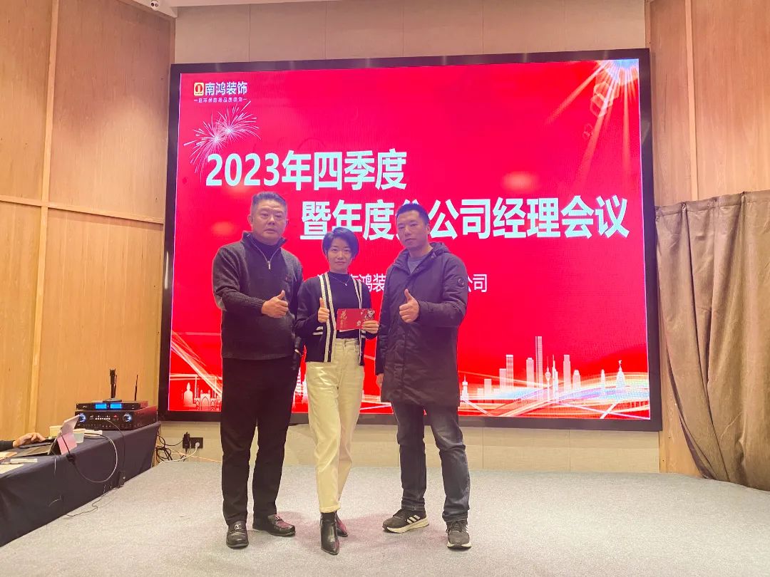 1706513256593752.jpg 微信圖片_20240129151940.jpg