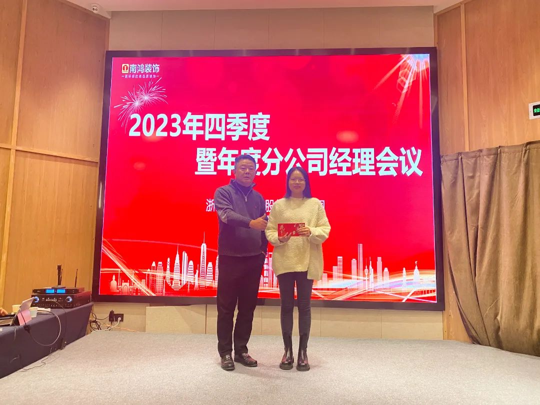 1706513285120222.jpg 微信圖片_20240129151955.jpg