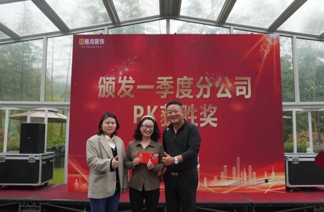 1713495258137073.jpg 微信圖片_20240419105156.jpg