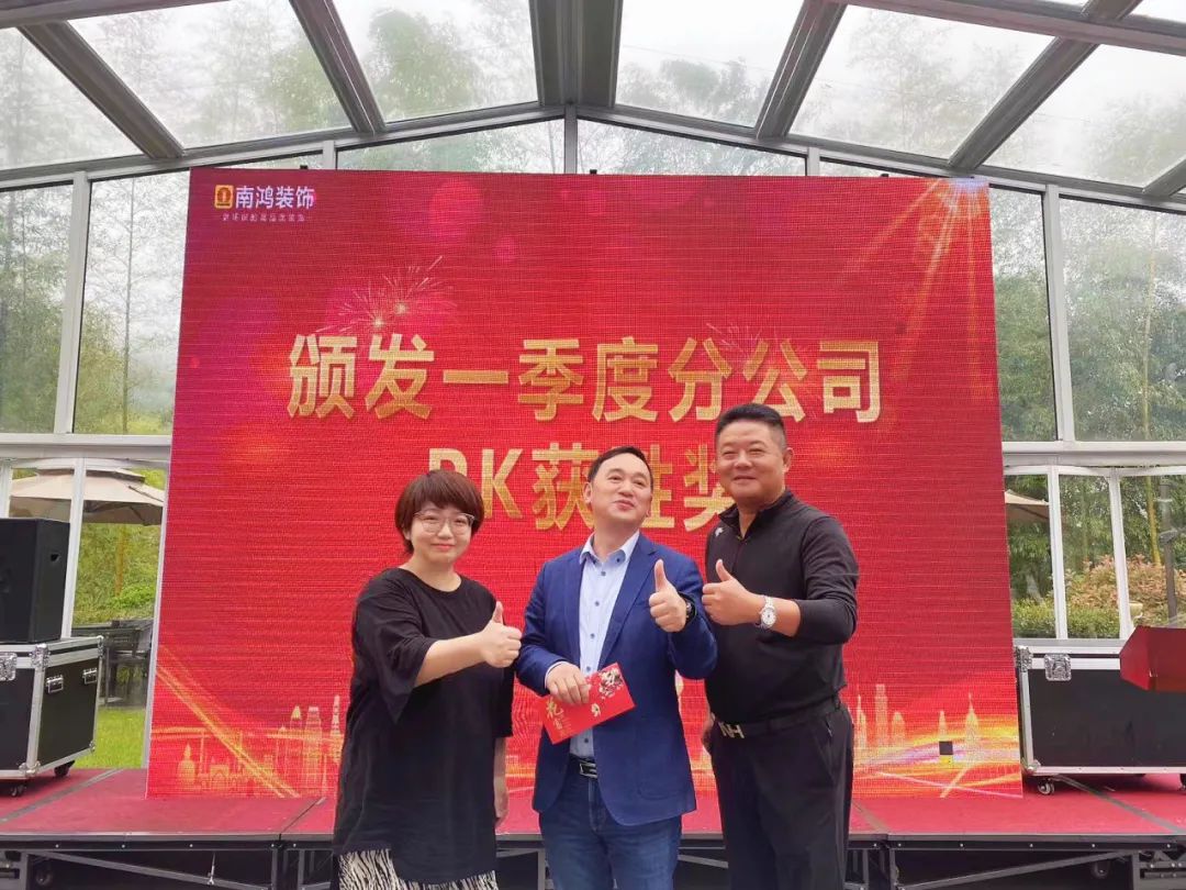 1713495276131802.jpg 微信圖片_20240419105208.jpg