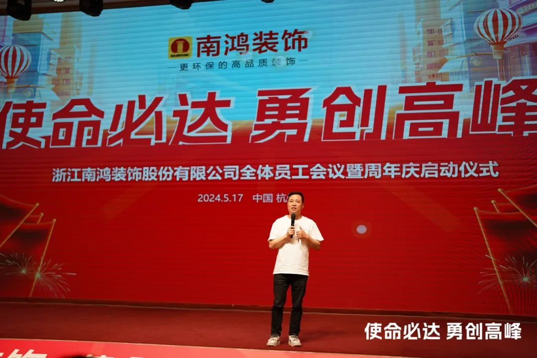 1716184751184305.jpg 微信圖片_20240520135704.jpg