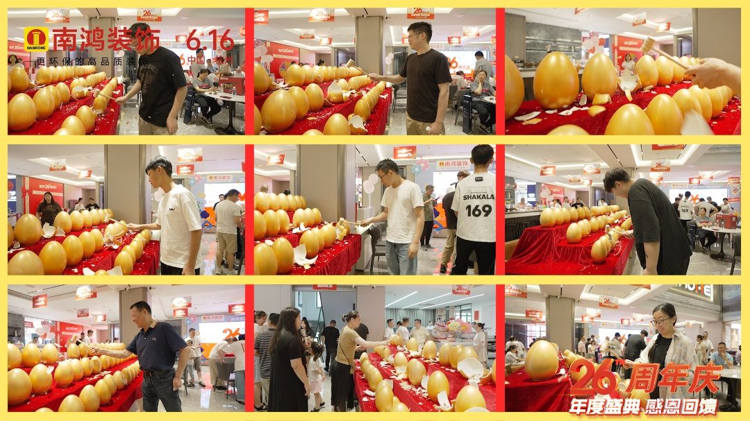 1718678267134074.png 微信圖片_20240618103343.png