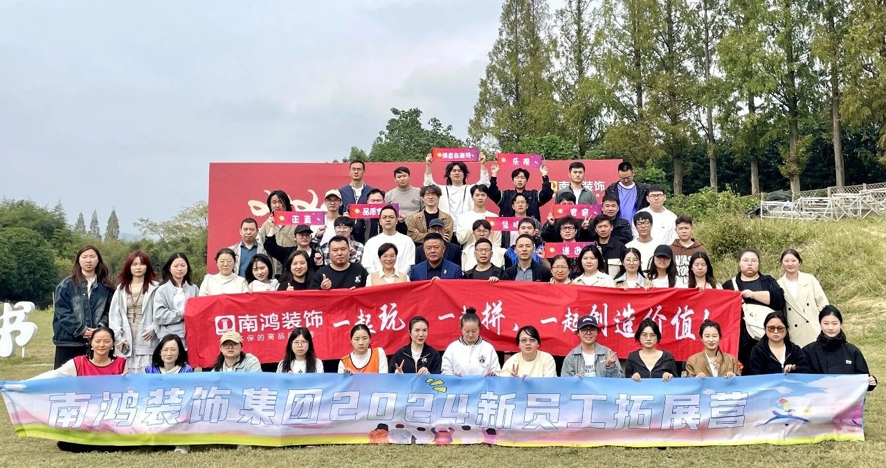 1731895454140180.jpg 微信圖片_20241118100133.jpg