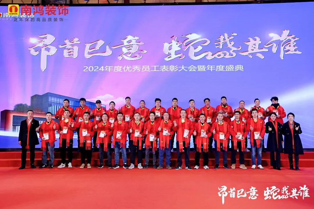 1737425742133071.jpg 微信圖片_20250121100820.jpg