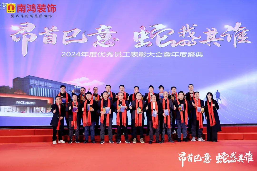 1737425972199108.jpg 微信圖片_20250121100827.jpg