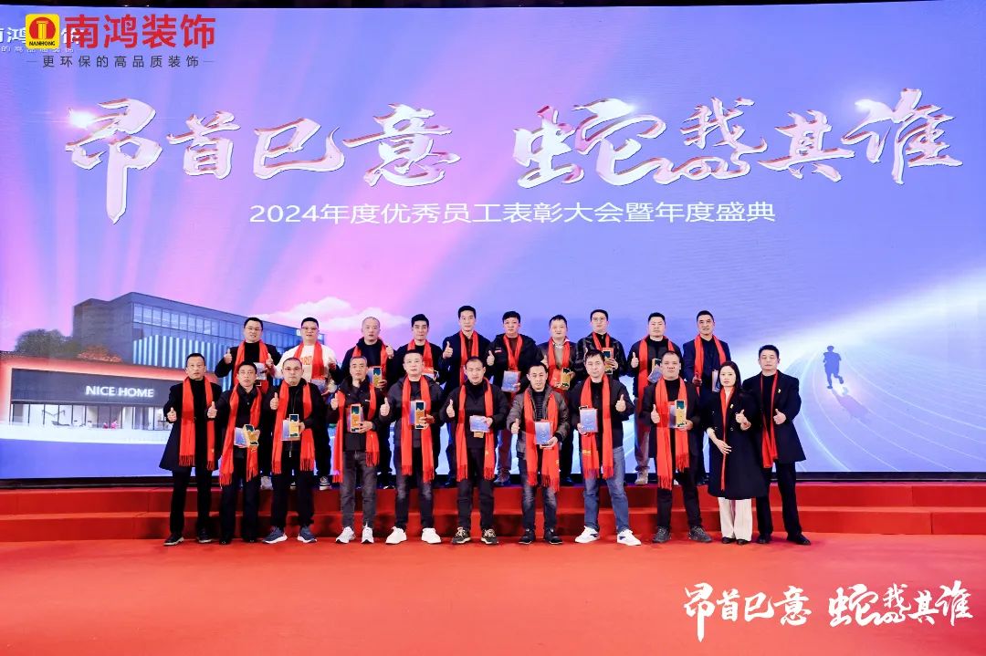 1737425972970108.jpg 微信圖片_20250121100829.jpg