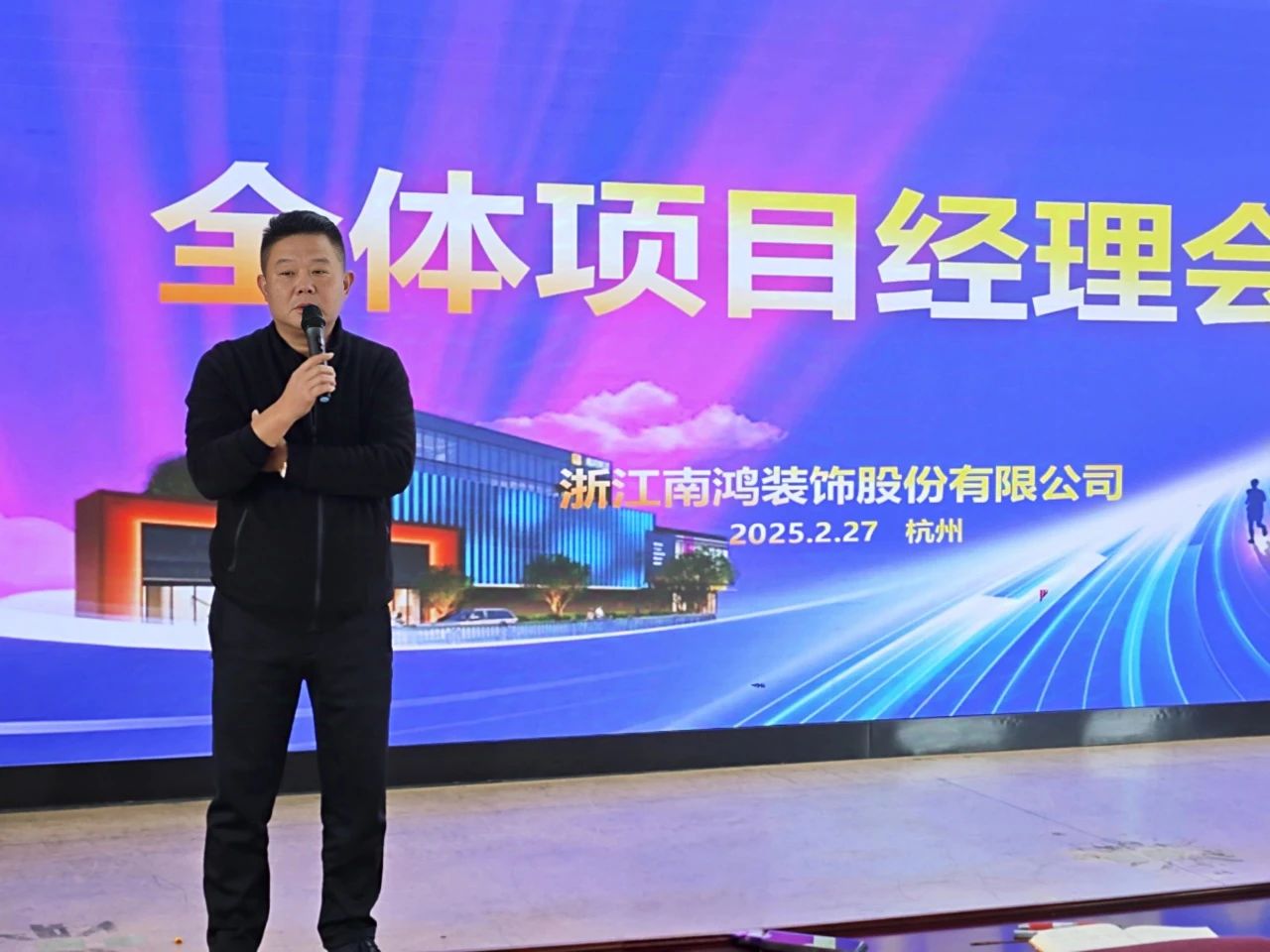 1740981007620518.jpg 微信圖片_20250303134813.jpg