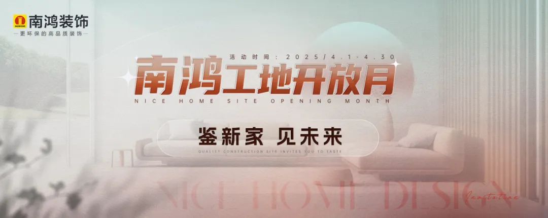 1744163934124632.jpg 微信圖片_20250409095640.jpg