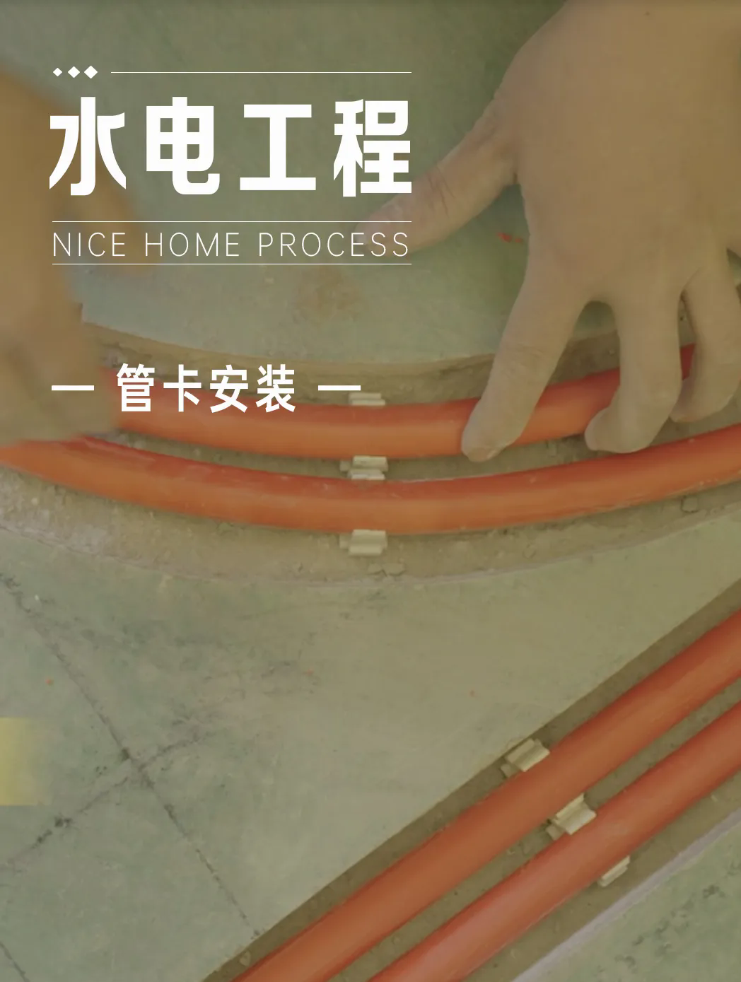 1744163946422055.png 微信圖片_20250409095702.png