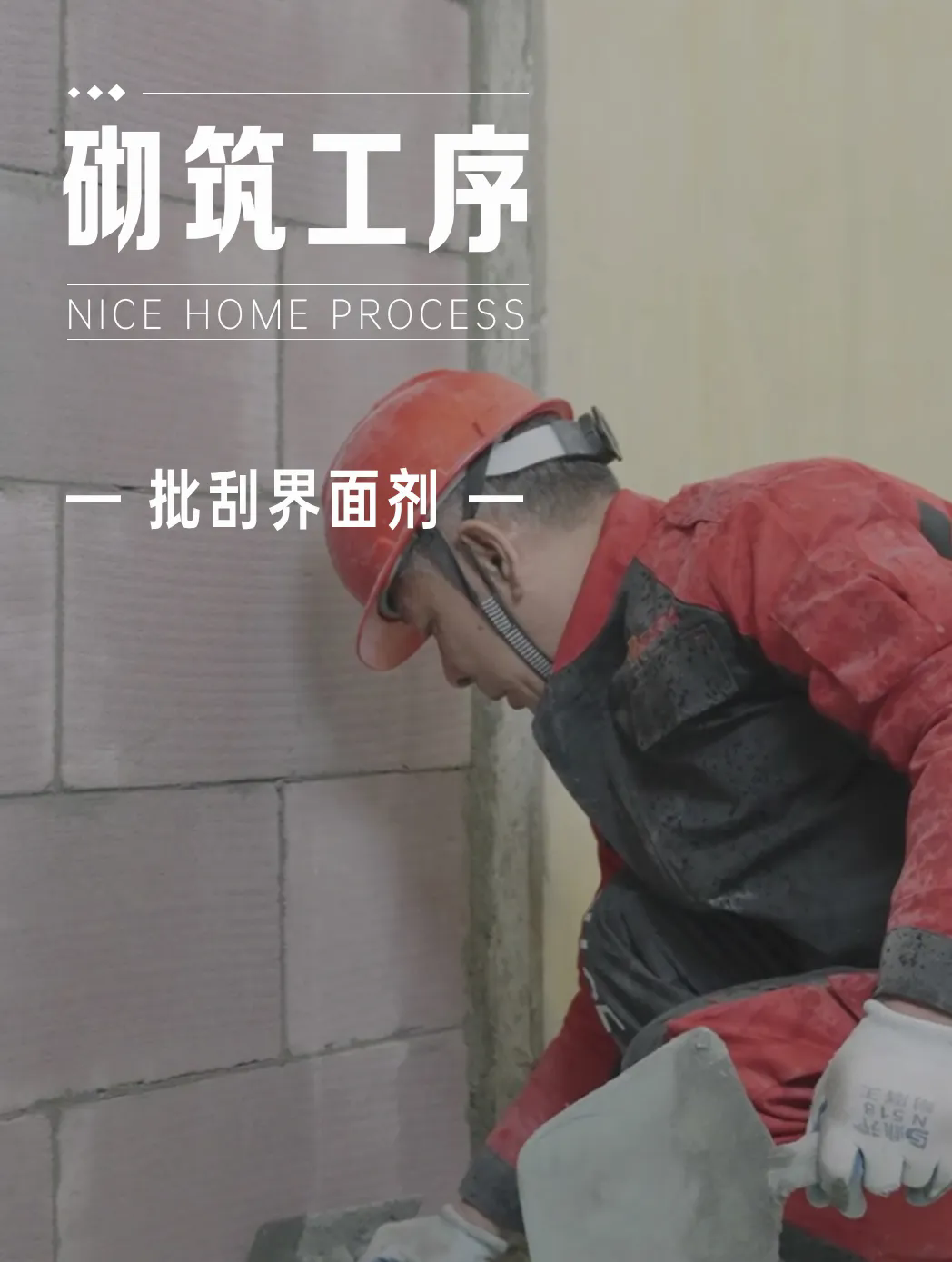 1744163947597926.png 微信圖片_20250409095654.png