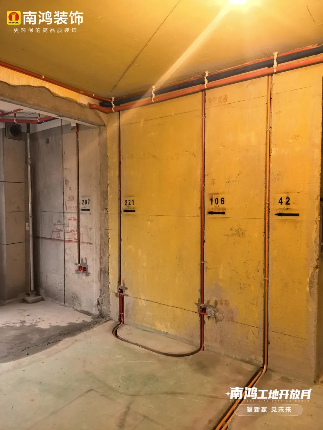 1745301097823025.jpg 微信圖片_20250422134738.jpg