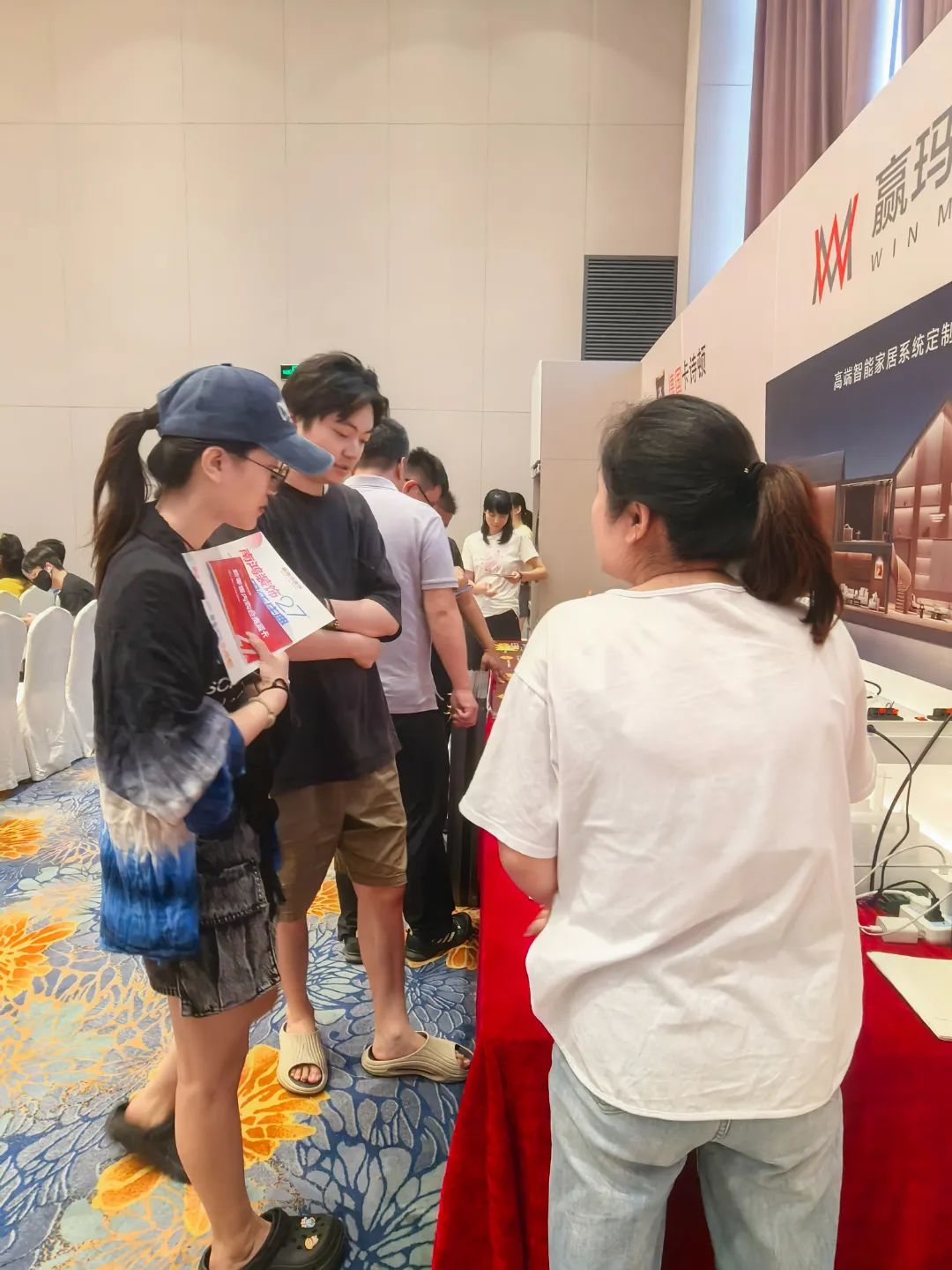 1751250244264344.jpg 微信圖片_20250630102149.jpg