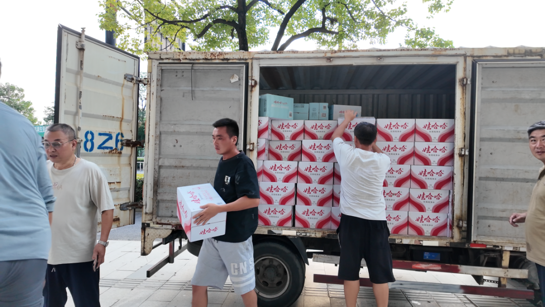 1752803604133523.png 微信圖片_20250718094918.png