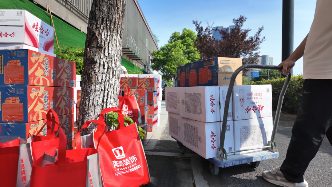 1752803613418010.png 微信圖片_20250718094924.png