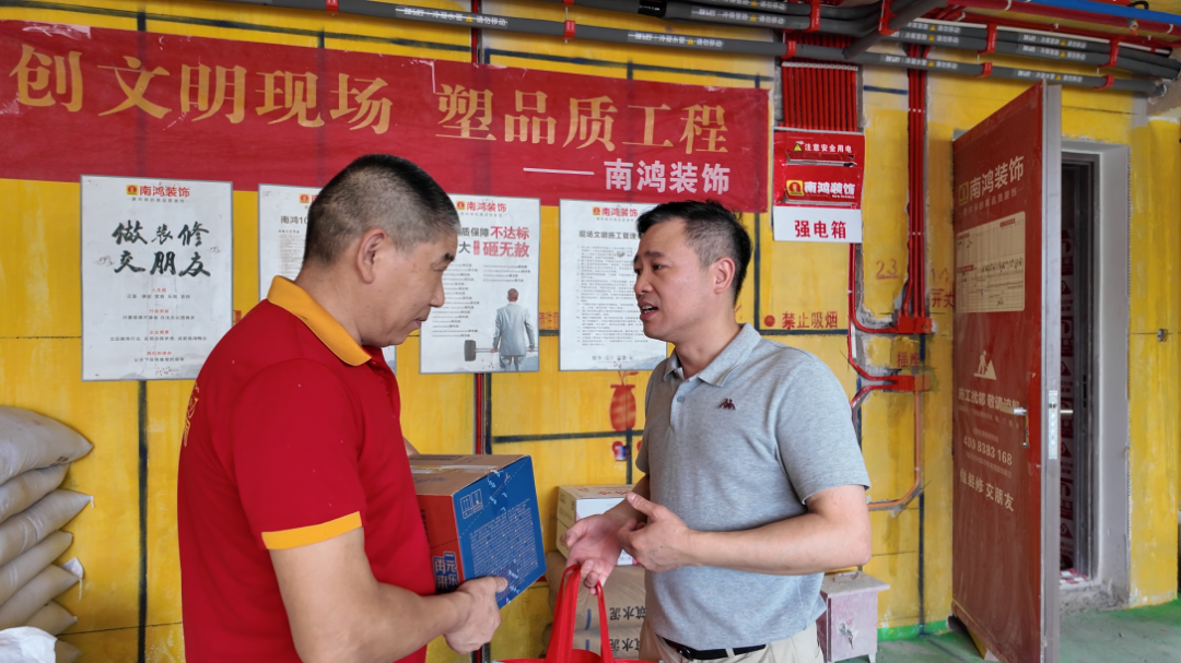 1752803620821046.png 微信圖片_20250718094928.png