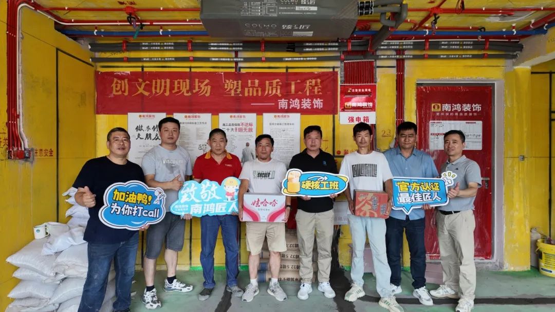 1752803639277684.jpg 微信圖片_20250718094944.jpg